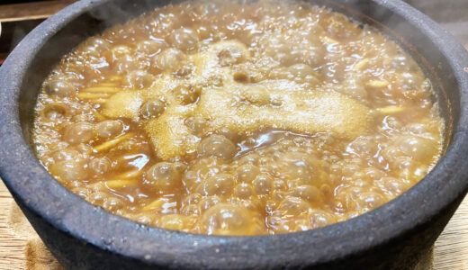 【石川グルメ】寒い時はグツグツ煮える石焼カレーラーメンで温まろう　ーラーメンげたや　石川県金沢市